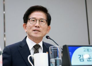 김문수 고용장관, 대설·한파 특보에 “근로자·사업장 안전관리 점검 철저”