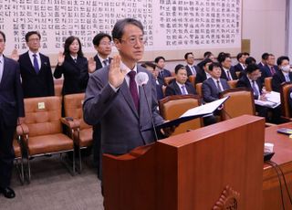 감사원장 권한대행, 尹 관저 이전 감사 '재심의 검토' 지시