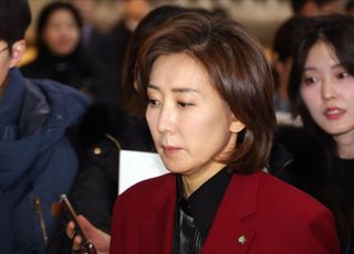 나경원 "법 절차적 정당성 보장되지 않으면 공론은 갈등되고 분열"