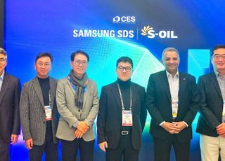 [CES 2025] 알 히즈아지 에쓰오일 CEO 참관…“전략 방향 점검에 도움”