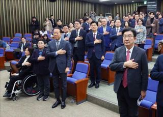 [1/8(수) 데일리안 퇴근길 뉴스] 與 "尹체포 재시도 용납 못해"…'민주~국수본 내통 의혹'으로 반격 등