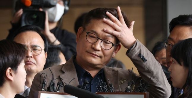 송영길, '불법 정치자금 수수' 1심 징역 2년…돈봉투 의혹은 무죄