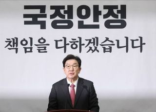 권성동 "野의원, 국수본과 내통… 민주당 '수사개입' 사과하라"