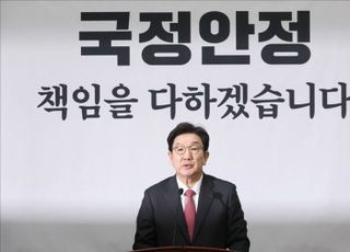 권성동 "野의원, 국수본과 내통… 민주당 '수사개입' 사과하라"