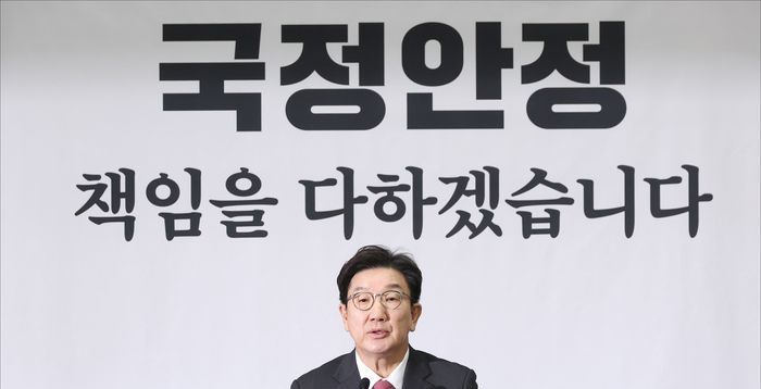 권성동 "野의원, 국수본과 내통… 민주당 '수사개입' 사과하라"