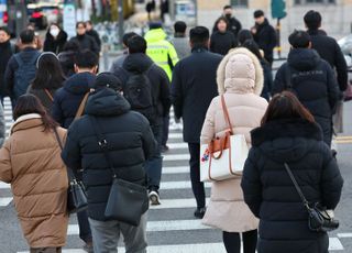 [오늘 날씨] '영하 12도' 절정 이른 맹추위...혹한기를 지내는 소소한 팁