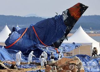 행안부, "제주항공 비행기록장치 미국 도착…분석 착수"