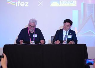 인천경제자유구역청, CES 2025…글로벌 협력을 위한 네트워킹 행사 개최