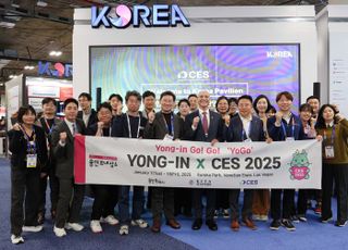 'CES 2025' 간 이상일 용인특례시장, 인공지능 기술 흐름 확인하고 기업 육성 방안 논의