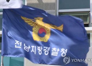 제주항공 무안참사 희생자 모욕글 올린 30대 검거