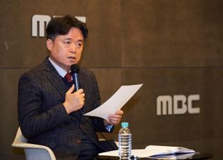 김장겸 "공수처가 영장쇼핑한 서부지법, 최승호 전 MBC 사장에 고작 벌금형"