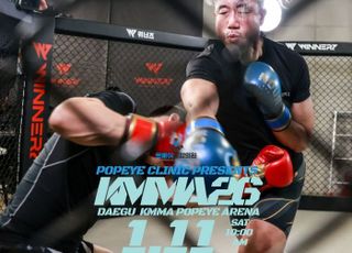 뚝배기 사범 이호철 vs 삼겹살집 대표, ‘KMMA’서 입식 맞대결