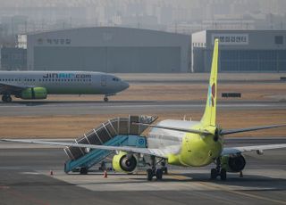 '제주항공 사고기' 같은 기종 또 말썽…진에어, 기체 이상에 결항