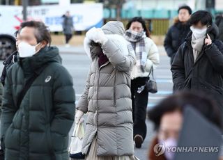 연일 전국 최강 한파…주말까지 추위 계속된다 