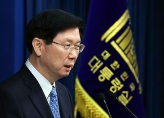 대통령경호처 "박종준 처장, 오늘 경찰 출석해 조사 응할 예정"