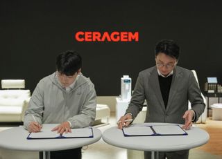 세라젬, CES 2025서 에이슬립과 슬립테크 협력 업무협약