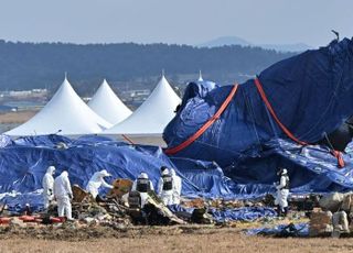 [국토부 업무보고] 제주항공 사고 수습 만전…4월 항공안전 혁신방안 마련