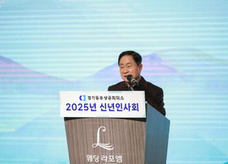 주광덕 남양주시장, “기업 하기 좋은 도시 조성에 집중할 것”