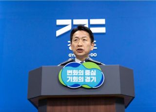 경기도,'경기남부광역철도' 신설…'일부 기초단체장 근거 없는 비판' 지적