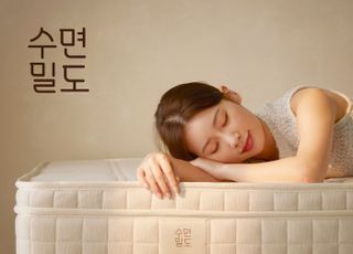 수면밀도, 'E0등급' 친환경 목재 적용한 침대 프레임 선봬