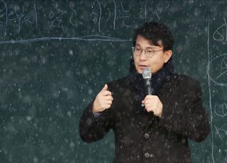 윤상현, 중앙지법에 "'尹 영장 의혹' 답변 거부시 공수처 편법수사 공범 간주"