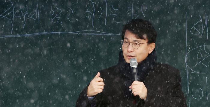 윤상현, 중앙지법에 "'尹 영장 의혹' 답변 거부시 공수처 편법수사 공범 간주"