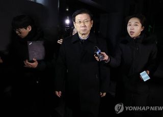 박종준 전 경호처장 13시간 조사 받고 귀가…긴급체포 없었다