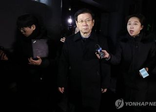 박종준 전 경호처장 13시간 조사 받고 귀가…긴급체포 없었다