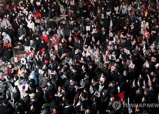 서울시, ‘탄핵 집회’ 한남동 일대 이동형 화장실 설치…“시민 불편 최소화”