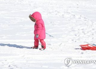 [오늘 날씨] 낮 최고 7도 '포근'·큰 추위 누그러져…얼음 낚시 주의, 사고 피하려면