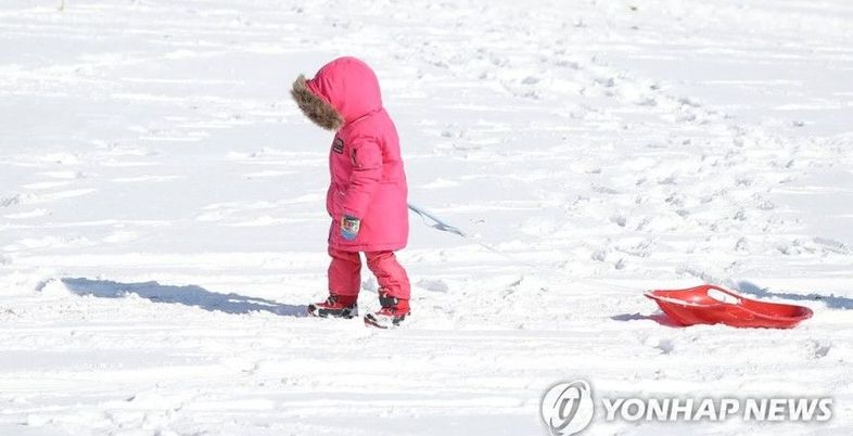 [오늘 날씨] 낮 최고 7도 '포근'·큰 추위 누그러져…얼음 낚시 주의, 사고 피하려면