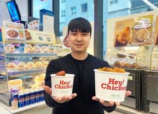 “치킨 한 마리 3만원 시대” CU, 가성비 편의점 치킨 인기