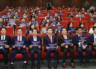 4년차 '용인특례시', "행정·재정권한 강화된 특례시 특별법 제정 위해 총력"