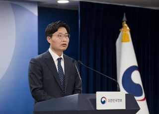 [과기정통부 업무보고]단통법 폐지 후속조치 속도…디지털안전법 제정도 추진