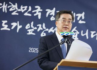 김동연 "비상 경영 3대 조치 제안…설전 50조 추경 해야"