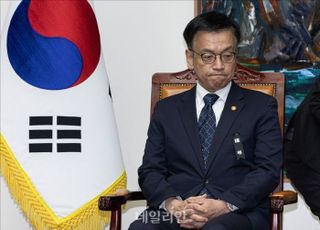 [속보] 최상목 "체포영장 국민 불안 큰 상황…폭력적 수단 절대 없어야"