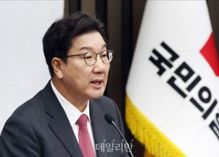 권성동 "특검으로 외환죄 수사? 이재명의 위험한 대북관·정체성"