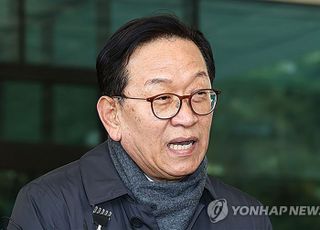 尹 측 "공수처에 대통령 체포영장 집행 유보 요청"