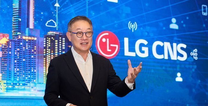 '알짜' 子회사 LG CNS 상장 덕에…母기업 ㈜LG 기업가치도 '쑥'