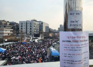 [1/14(화) 데일리안 출근길 뉴스]"尹 대통령 지키자" vs "밖으로 끌어내라"…지금 관저 앞에서는 [데일리안이 간다 119] 등