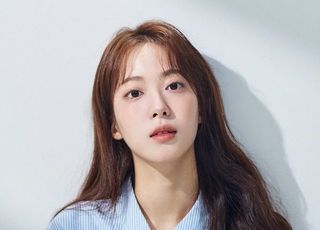 정현지, '모텔 캘리포니아' 출연…이세영·나인우 동창 된다