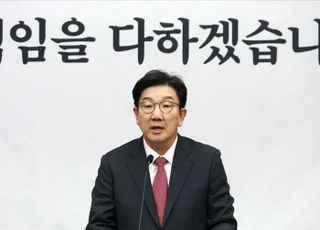 권성동 "野 내란특검법은 종북특검…외환죄 수사 대상은 문재인·민주당"