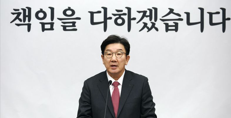 권성동 "野 내란특검법은 종북특검…외환죄 수사 대상은 문재인·민주당"