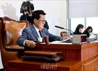 박지원 "마약 조무래기 주먹패만 못한 대통령 가졌던 사실 슬프다"