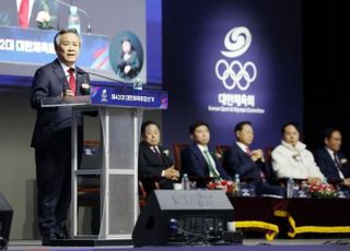 '예상 밖 낙선' 직무정지 이기흥 회장, 쓸쓸한 패퇴 [대한체육회장 선거]