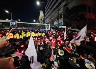 [속보] 경찰, 매봉산 우회로 통해서도 관저 진입 시도