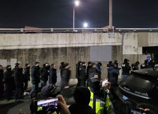 [속보] 경찰 "김성훈 경호차장 체포영장 집행할 것"