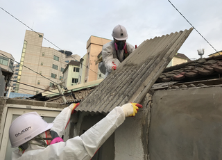 환경부, 슬레이트 철거 안전관리 강화…노인 시설 등 지원 확대