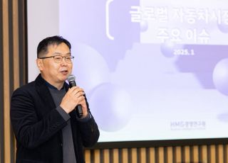 올해도 전기차 캐즘 이어진다… "하이브리드·PHEV 고성장"