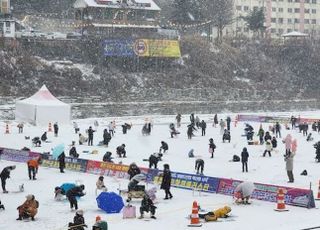 설맞이・대보름 행사 풍성…1~2월 겨울 지역축제 통합 홍보